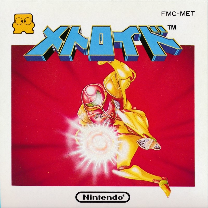 Metroid (FDS, NES) (gamerip) (1986) MP3 - Download Metroid